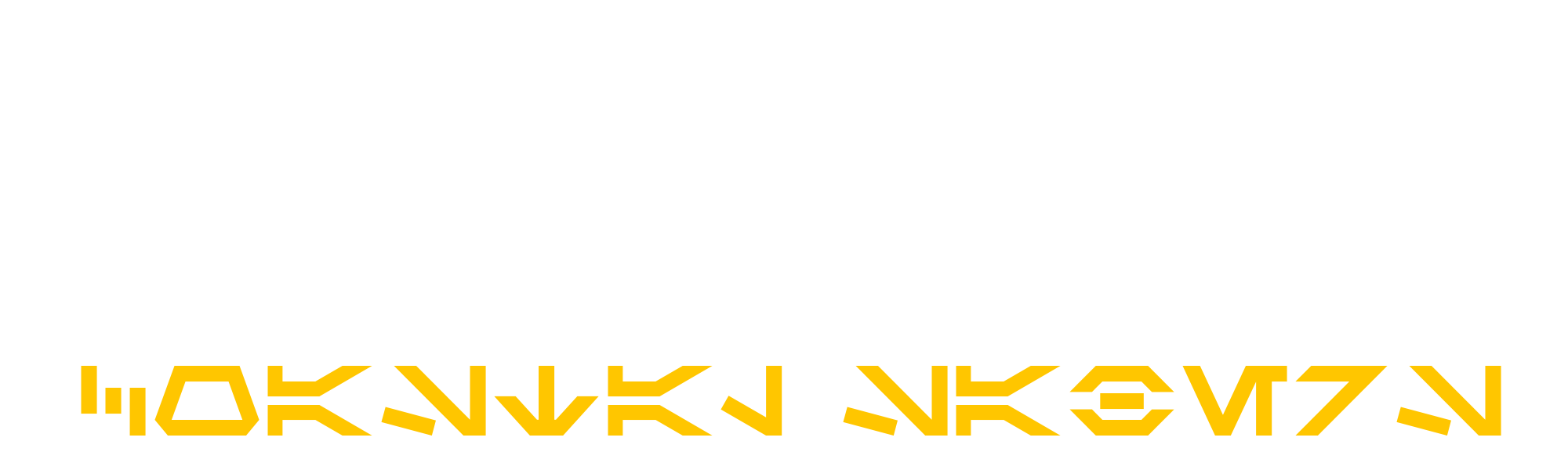 Coastal Sabers